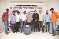 Pakka Commercial Movie Success Meet Gallery